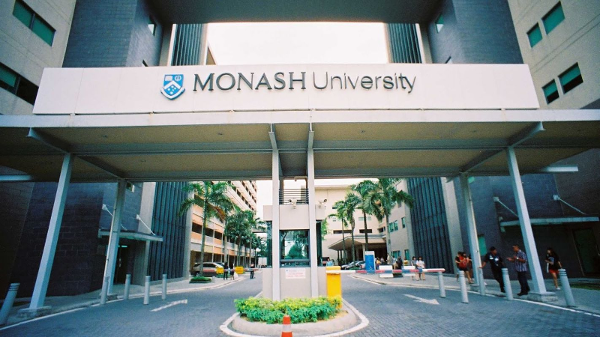莫纳什大学马来西亚分校申请条件大盘点：全面解析入学必备标准