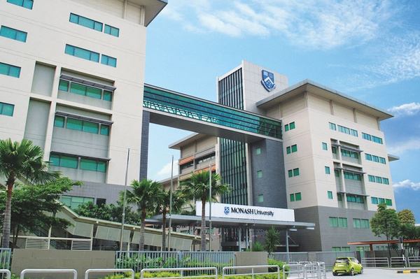 莫纳什大学马来西亚分校本科专业列表
