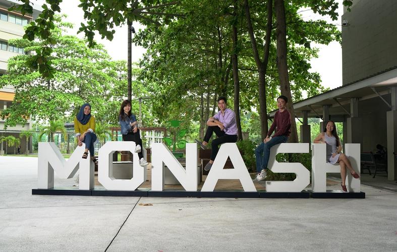 莫纳什大学马来西亚分校: 为你提供全方位的学术和职业支持